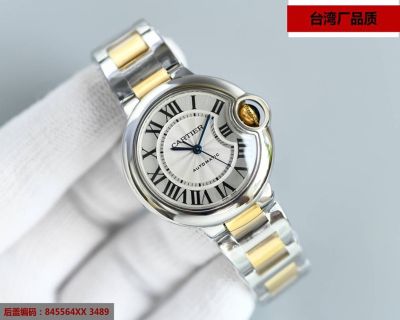 TW Factory Cartier 33*10MM NH05 Movement Two-tone Gold Bracelet Sapphire Glass Couple fake watches shipped from USA